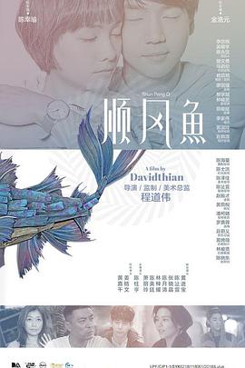 国产v精品欧美精品v日韩